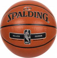 Баскетбольный мяч NBA Silver Series, разм. 7, Арт. 76-018Z