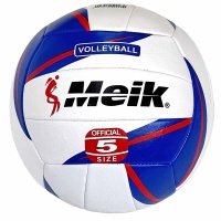 Мяч волейбольный №5 E40796-1