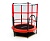 Батут DFC TRAMPOLINE-RED 55 дюймов с сеткой